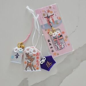 Japanese Omamori Charms Amulets